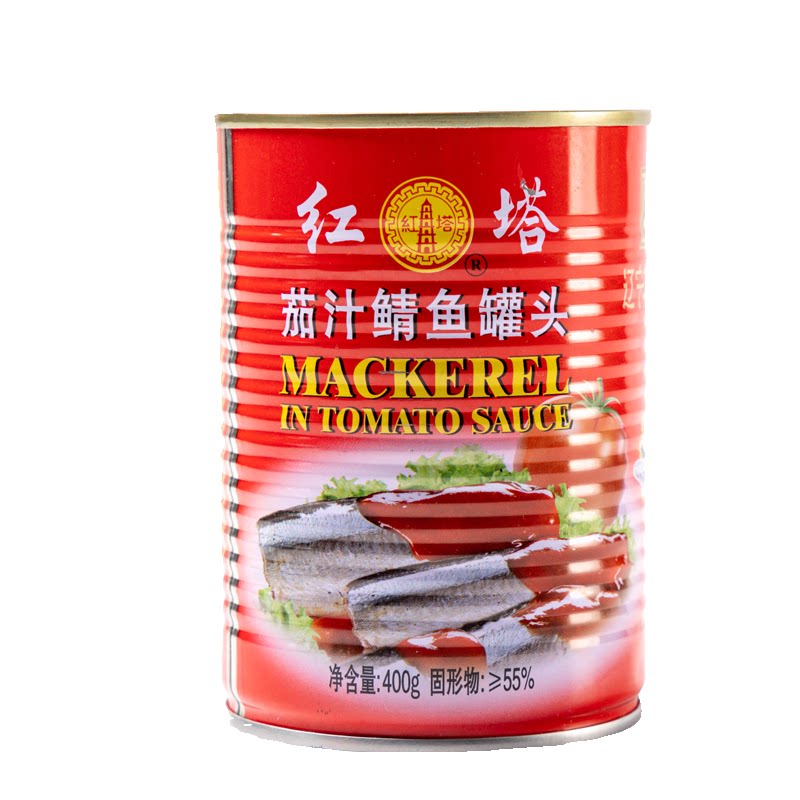 红塔茄汁鲭鱼罐头400g/罐深海鱼即食下饭番茄鱼海鲜速食户外方便