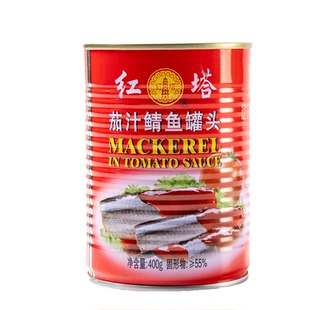 红塔茄汁鲭鱼罐头400g/罐深海鱼即食下饭番茄鱼海鲜速食户外方便
