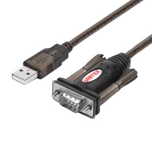 优越者Y-105 USB转232串口线电脑外接九针转换DB9针COM9孔win11公母头PL2303免驱英国原装FT232芯片unitek