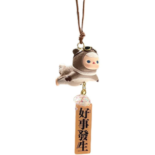泡泡玛特正品毕奇飞行车挂汽车车载后视镜挂件可爱饰品好物礼物