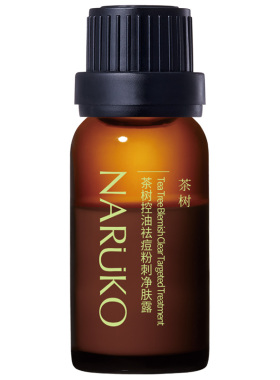 牛尔茶树祛痘精华液水杨酸控油