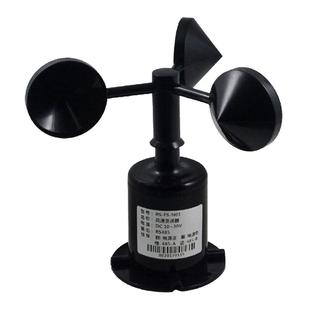 4G气象站工地风速测量仪塔吊 脉冲485室户外超声波风速变送传感器