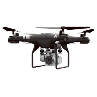 DIY组装遥控飞机四轴飞行器无人机全套配件学生第二课堂科技套装