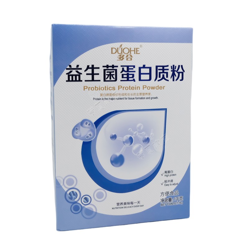 多合益生菌蛋白质粉全家人罐装