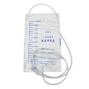 医用无菌灌肠袋肠道冲洗袋家用咖啡排便清肠通便工具肛门灌肠神器
