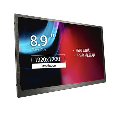 Type-C一线通便携显示器8.9寸