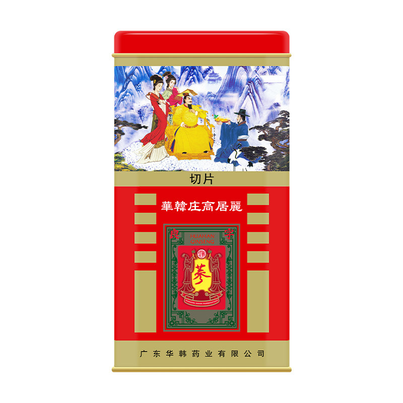 华韩庄高居丽红参片6年根