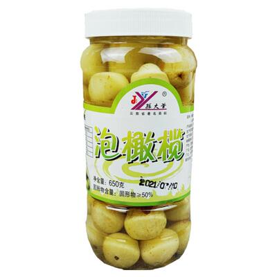 云南特产甘草滇橄榄650g/瓶个旧