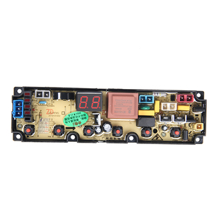 金羚洗衣机电脑板主板配件QS24F XQB62-6862 QS24FB 控制电路主版