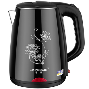 正品半球电水水壶家用烧水壶304不锈钢自动断电热开水壶保温一体