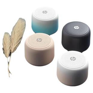 惠普音响蓝牙音箱高音质家用迷你无线音乐户外播放器便携式低音炮
