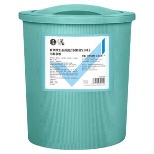 华畜兽用电解多维桶装维生素水产龟猪牛羊鸡鸭子电解质饲料添加剂