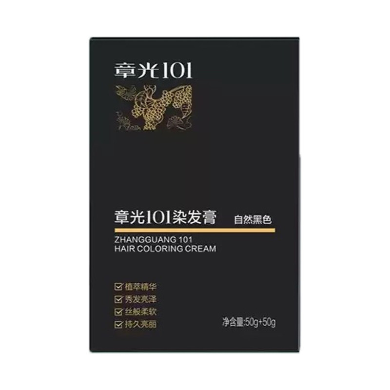 章光101染发膏何首乌自然黑染发遮白一洗黑在家自染黑色正品植物