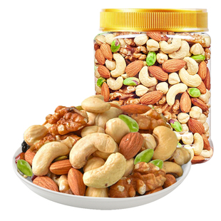 米勒猴每日坚果500g罐装混合综合纯原味坚果仁孕妇儿童干果零食