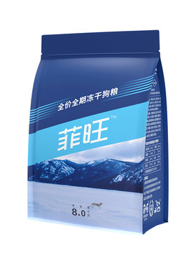 阿拉斯加专用冻干狗粮主食营养品