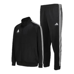 adidas阿迪达斯运动套装男春季经典三道杠复古外套长裤休闲两件套