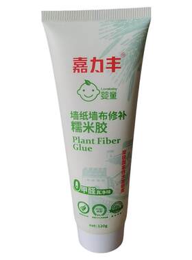 嘉力丰墙纸墙布修补糯米胶环保型