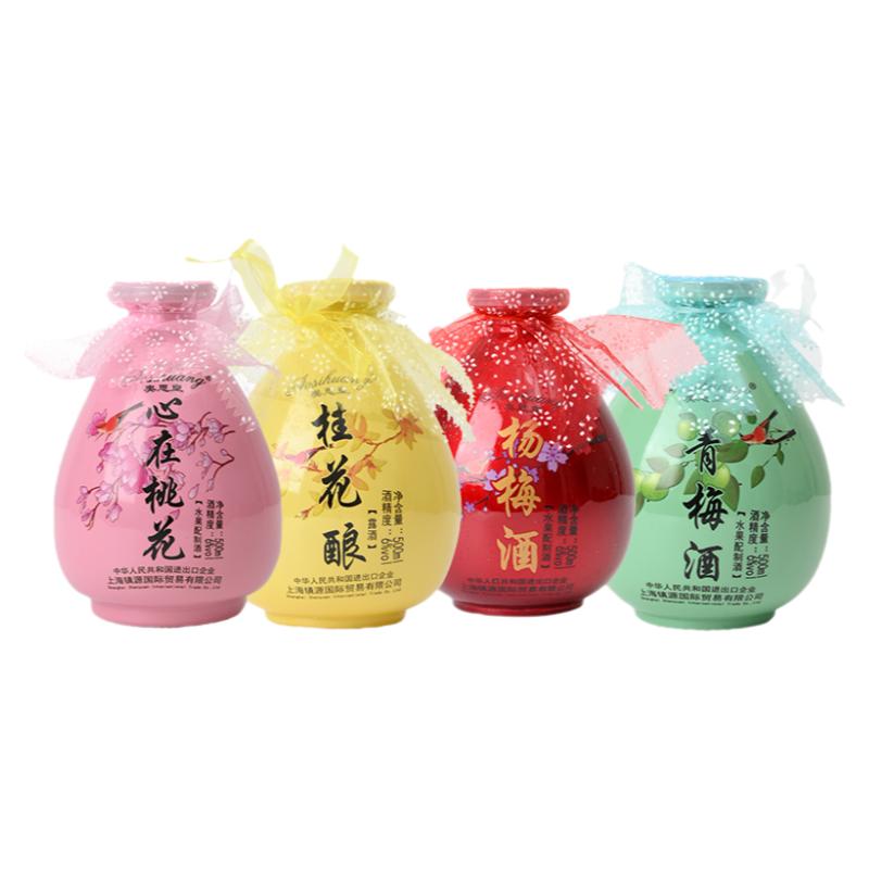 青梅酒果酒微醺少女酒桂花杨梅酒桃花酿女士低度甜酒小瓶装梅子酒