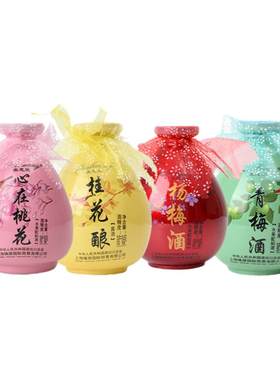 青梅酒果酒微醺少女酒桂花杨梅酒桃花酿女士低度甜酒小瓶装梅子酒