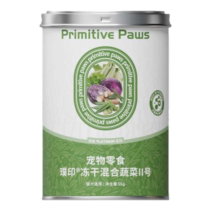璞印冻干混合蔬菜紫甘蓝山药秋葵荷兰芹狗狗肠胃友好幼犬辅零食