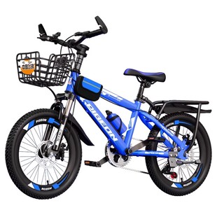飞鸽儿童自行车6到12岁15岁女孩青少年中大童男孩变速山地自行车