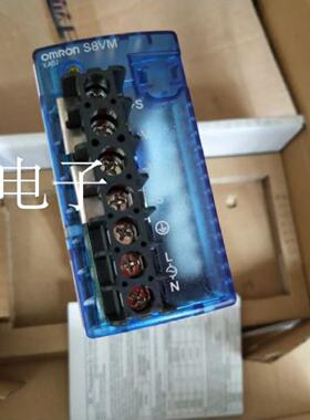 议价现货开关电源 S8VM-03005CD S8VM-01505C S8JC-03512