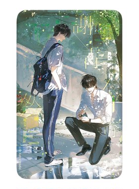 【预售】予梦文创《一颗苹果》一期周边 槐树下/无尽海系列周边