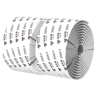 汽车灭火器绑带车载固定支架防车用后备箱置物魔术贴条货物捆绑器