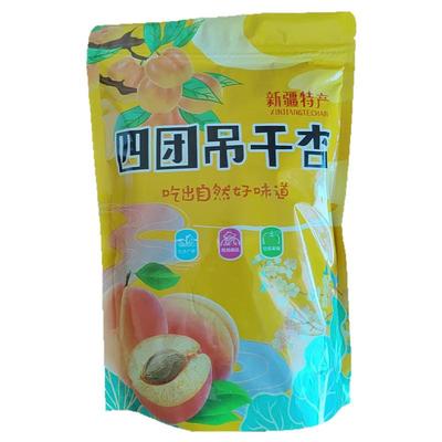 新疆直发吊干杏500g阿克苏四团树上吊干杏干杏肉正品官方旗舰店