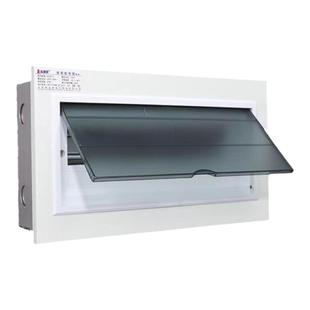 科美帝pz30照明配电箱家用空气开关盒室内空开电表箱塑料强电箱12