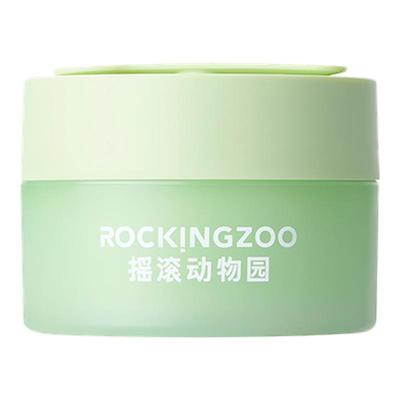 摇滚动物园牛油果卸妆膏