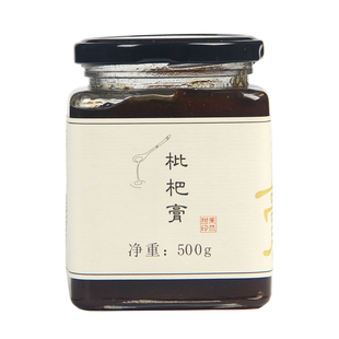 农家枇杷膏手工纯果熬制枇杷露500克孕妇儿童老人琵琶膏无添加剂