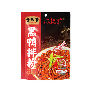 合味芳武汉风味黑鸭拌粉236g袋装速食土豆粉米粉米线夜宵小吃食品