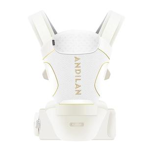 安迪兰婴儿腰凳背带宝宝多功能抱抱托坐凳轻便四季两用抱娃神器