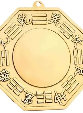 铜八卦镜凸镜挂家用门口