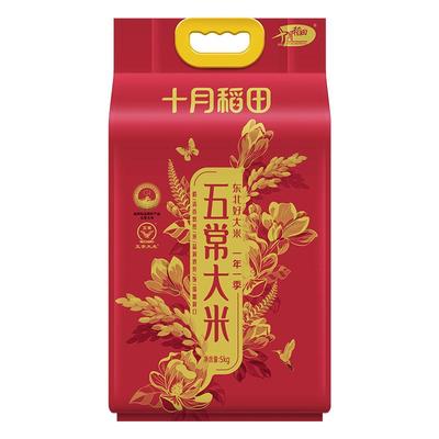 十月稻田五常大米10斤真空锁鲜