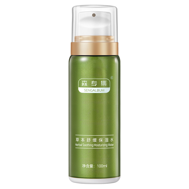 森专集草本舒缓保湿水舒缓安肤