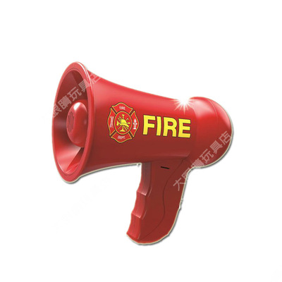 儿童仿真喇叭喊话器警示灯