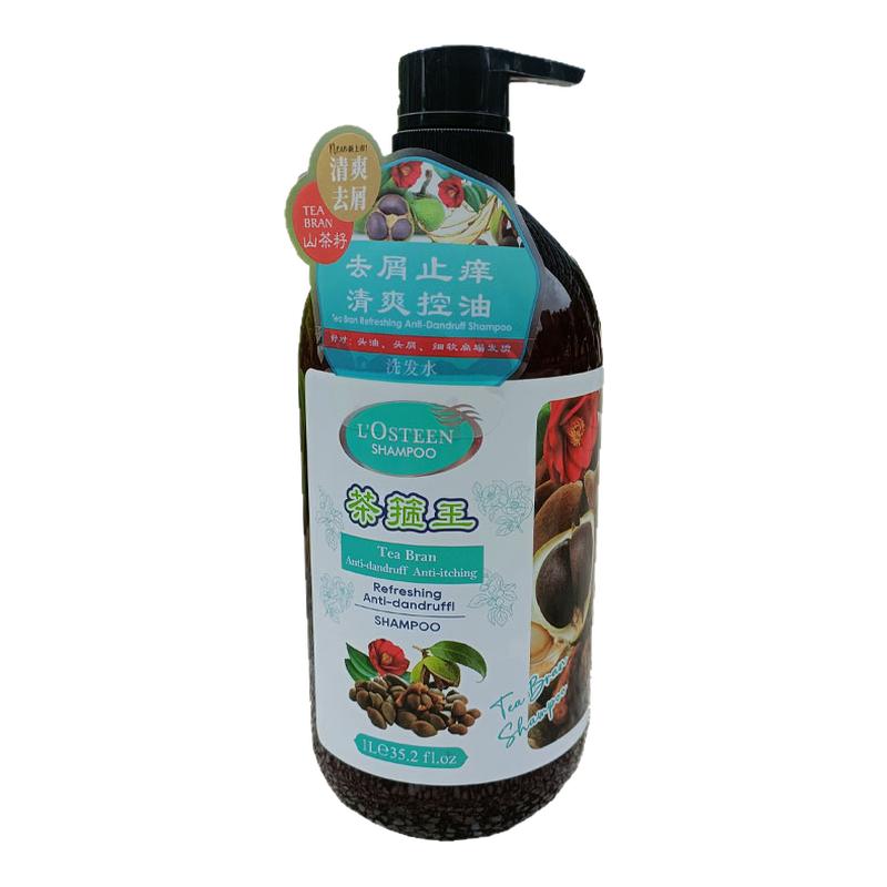L‘OSTEEN欧斯丁茶箍王洗发水1L清爽去屑控油蓬松水润柔顺护发素