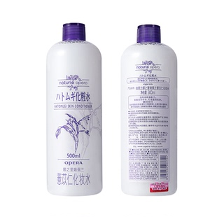 Opera娥佩兰薏仁水湿敷爽肤水保湿补水喷雾男女学生化妆水国产