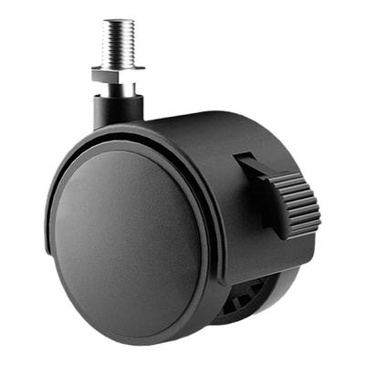 办公室椅子万向轮老板椅轮子轱辘