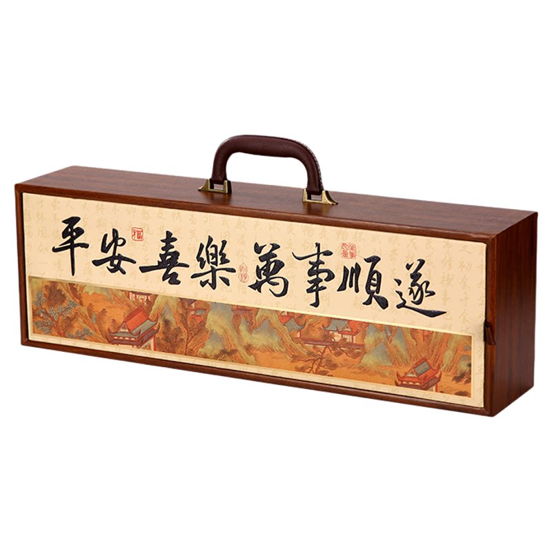 【高档实木月饼礼盒】中秋节送礼