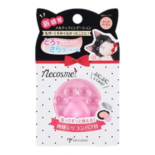 日本原装蜜珂思摩粉饼猫爪硅胶持久湿粉防水防汗不脱妆干油皮