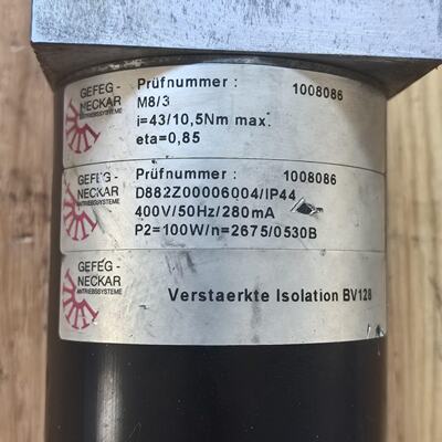 格菲格-卡纳尔GEFEG-NECKAR防爆减速电机，二手拆机议价