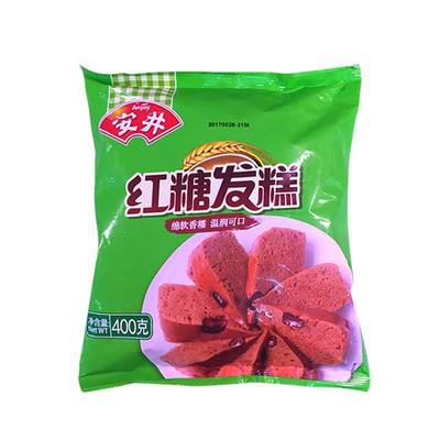 安井红糖发糕传统广东早茶