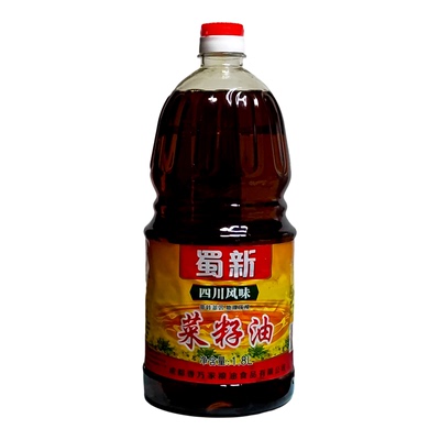 四川菜籽油农家工艺物理压榨