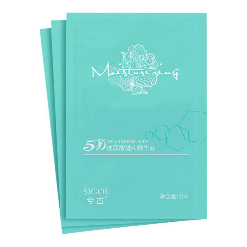 玻尿酸精华液补水紧致修护抗衰老