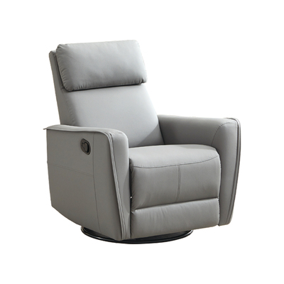 【明星推荐】小户型太空舱沙发