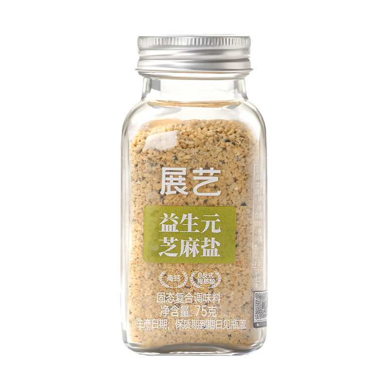 展艺益生元芝麻盐0添加烧烤拌菜水煮菜欧芹大蒜盐烘焙复合调味料