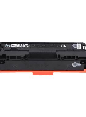 适用佳能MF633Cdw硒鼓CanonCRG045 MF631Cn LBP611Cn MF635Cx粉盒